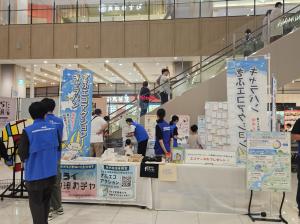 ぎふエコアクション・キャラバンinイオンモール土岐のようす