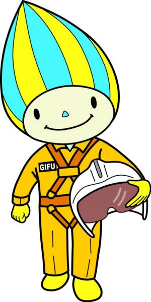 岐阜県防災航空隊アイコン