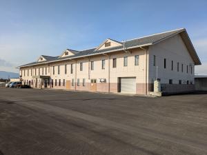 真正浄化センター