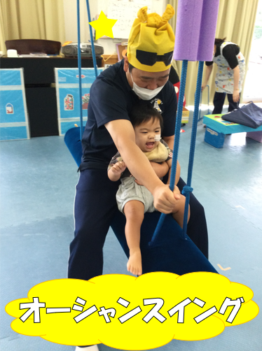 きらりの活動内容②