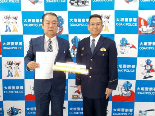水都ピカピカ推進隊の委嘱