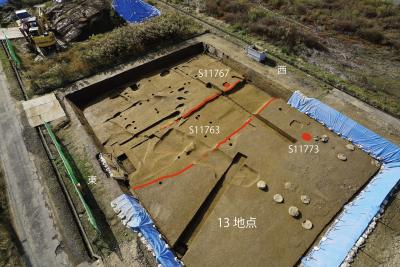 13地点流路写真