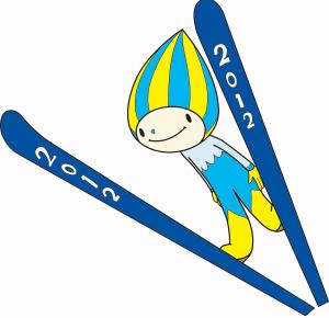 スペシャルジャンプ