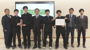 記念撮影の様子