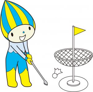 ターゲット・バードゴルフ