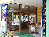 関82店舗