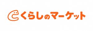 企業版ふるさと納税のメリットを説明する画像