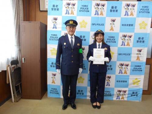 一日警察署長の委嘱式の様子