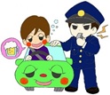 飲酒運転２