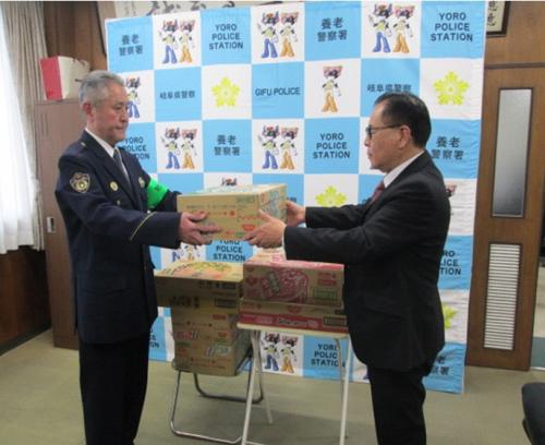 警友会養老郡支部様から激励を頂きました