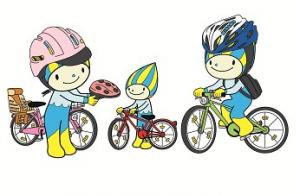 自転車ヘルメット