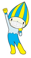 エイエイオーマスク