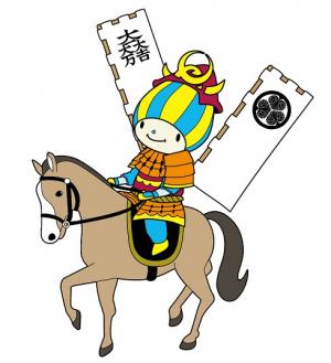 関ケ原（馬術）