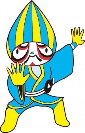 文化プログラム