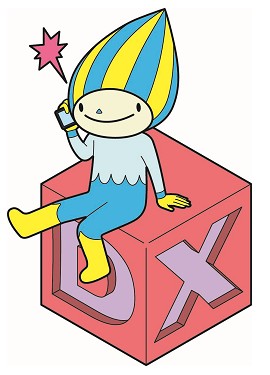 DX②