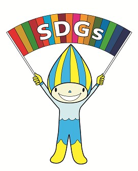 SDGsミナモ