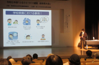 【岐阜県生活学校連絡協議会】10月27日 