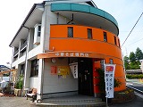 東濃37店舗