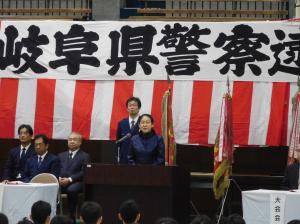 令和７年岐阜県警察逮捕術大会