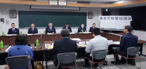 令和7年度第4回警察署協議会開催状況1