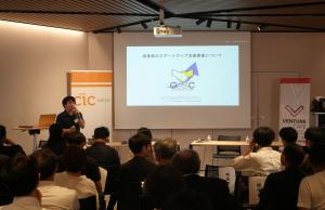 若者や女性が持てる力を発揮できる働き方や職場づくり