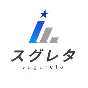 株式会社スグレタ　企業ロゴ
