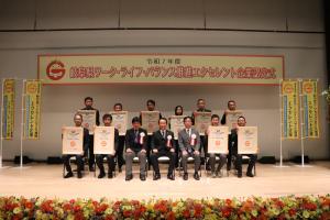 令和７年度認定式集合写真