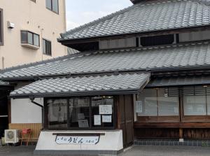店舗写真東濃146