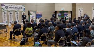 御嶽山国定公園指定記念式典　県部長説明