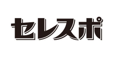 あ