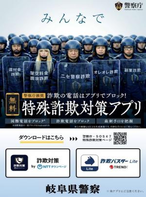 ｓだ
