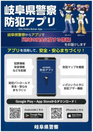 ささだ