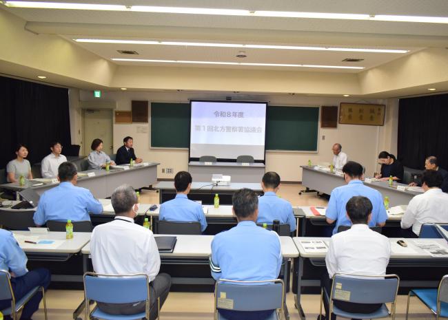 協議会