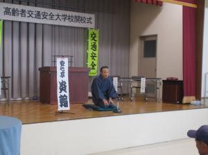 市民落語家による落語