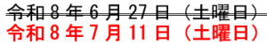 １
