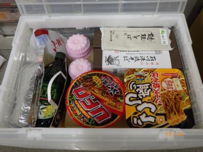 高山市(画像2)