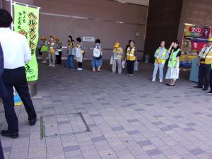 街頭活動の様子