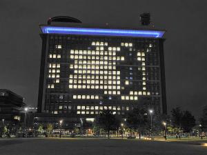 令和8年岐阜県庁ブルーライトアップの様子