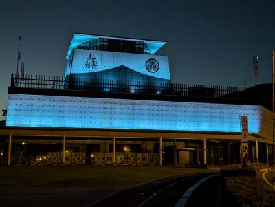 令和8年関ケ原古戦場記念館ブルーライトアップの様子