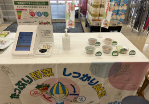 岐阜HCイベント写真