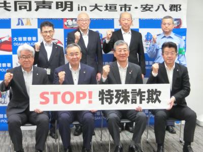 共同声明の写真