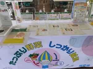 イベント写真