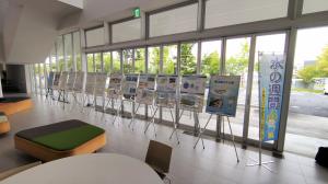 北方町役場