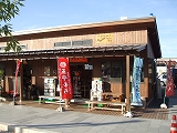 恵那68店舗