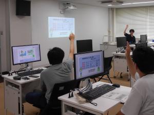 講義の様子