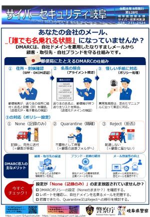 【128号】