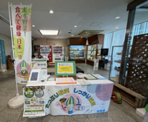 イベント写真