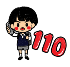 110番通報