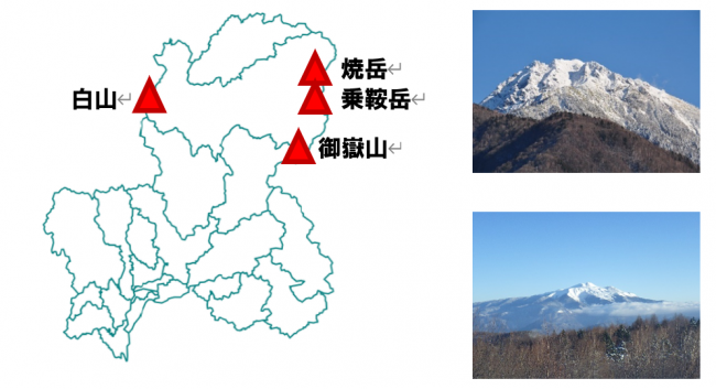 火山マップ