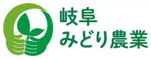 ロゴマーク(ヨコ)